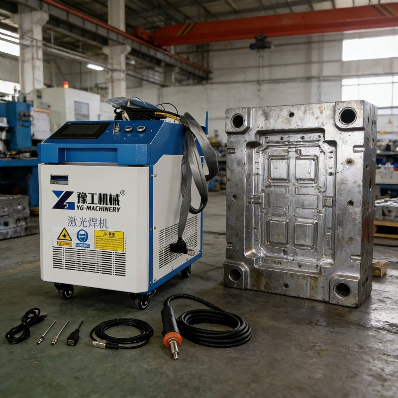 Industrial Use Of Laser - 3-in-1 Portable Laser Cleaning Machine 1000W