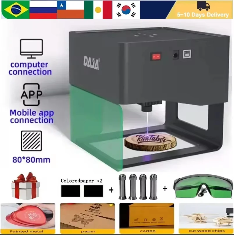 Industrial Laser Printing Machine - DAJA Laser Engraver CNC DIY DJ6