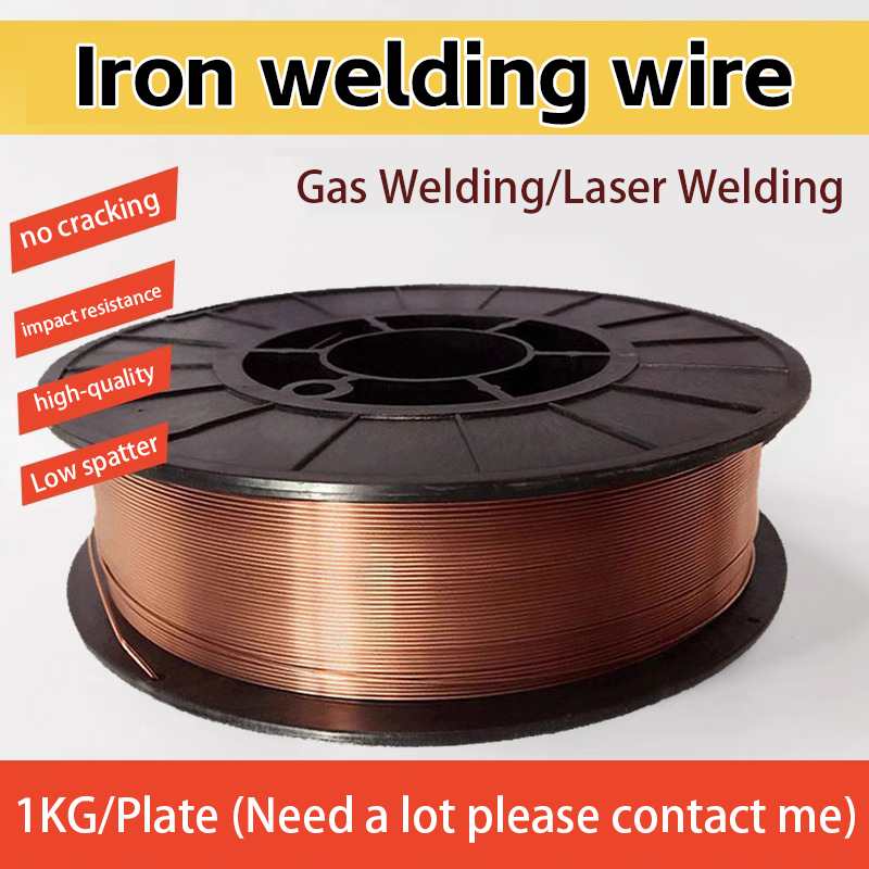 Iron Welding Wire 1KG Iron Wel - Industrial Laser Repair review and price