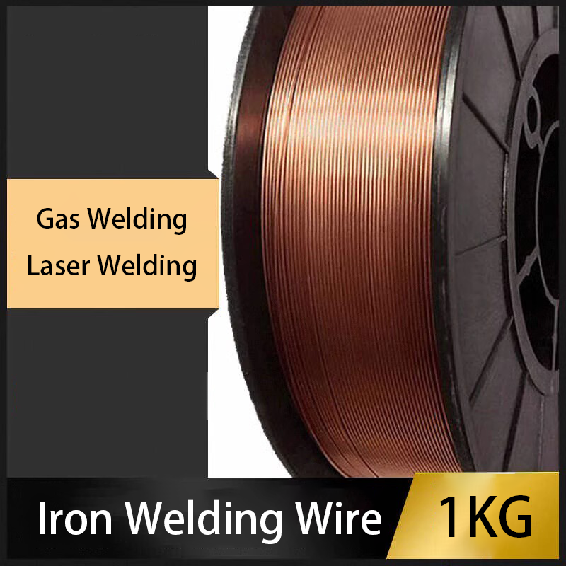 Iron Welding Wire 1KG Iron Wel - Industrial Laser Repair review and price