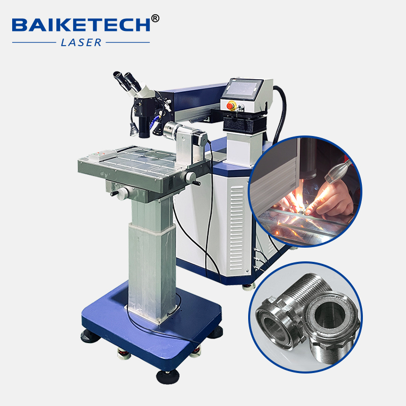 200W Industrial-Grade Mold Rep - Industrial Laser Repair review and price
