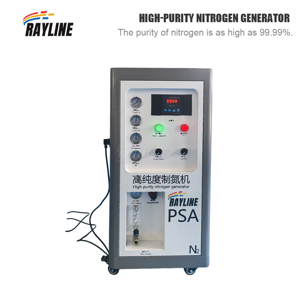 Industrial PSA Nitrogen Genera - Industrial Laser Packaging review and price