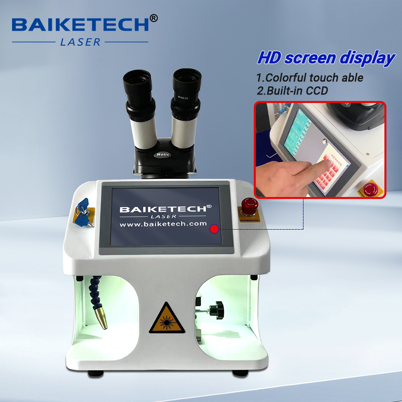 TH-JW100/A 100W YAG Jewelry La - Industrial Laser Repair review and price