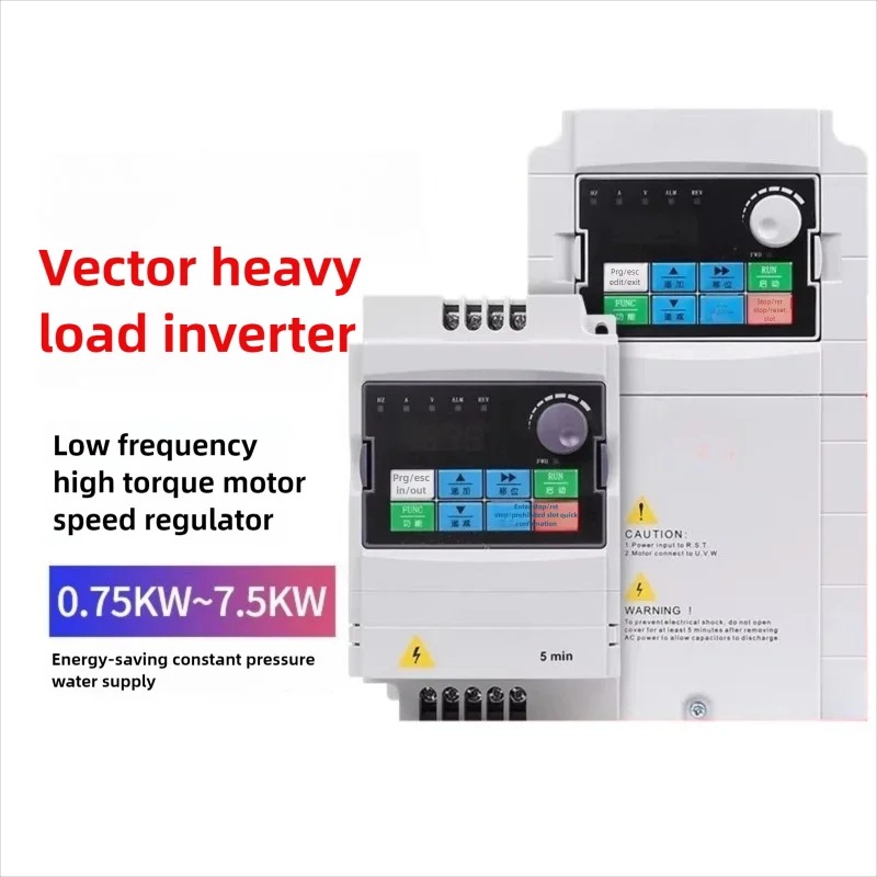 0.75KW To 7.5KW  Drive Inverte - Cnc Spindle Motor review and price