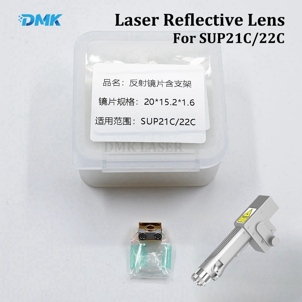 CQWY SUP22C laser cleaning ref - Industrial Laser For Cleaning review and price