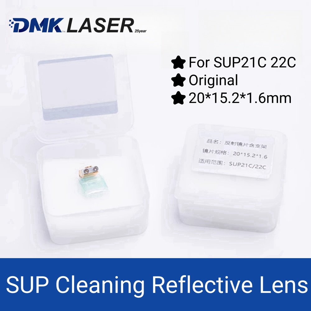 CQWY SUP22C laser cleaning ref - Industrial Laser For Cleaning review and price
