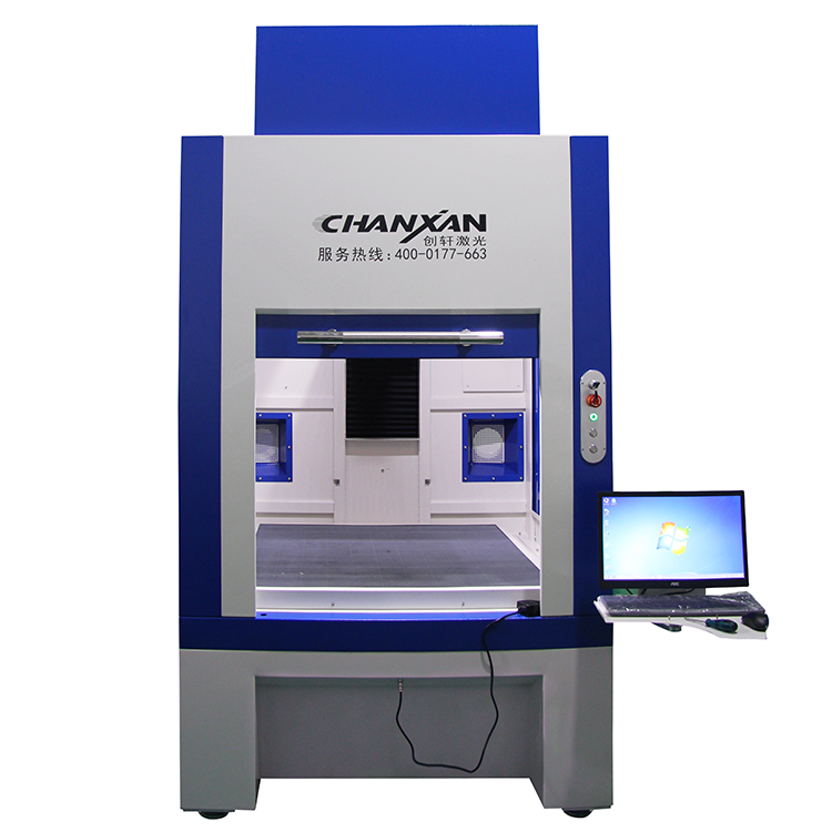 Denim Jeans Laser Engraving Ma - Industrial Laser Packaging review and price