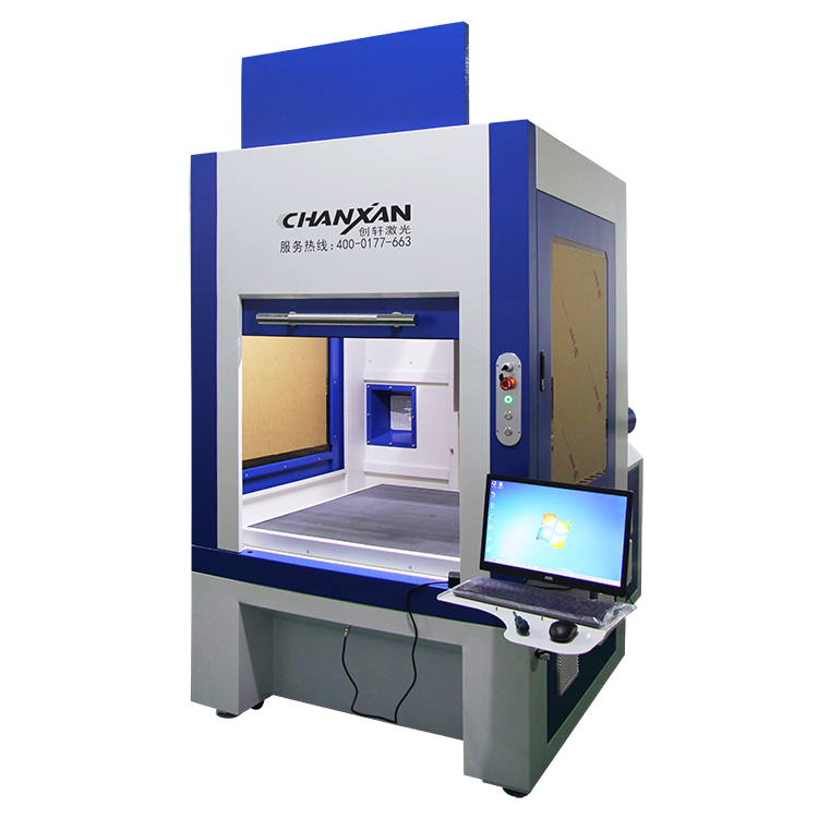 Denim Jeans Laser Engraving Ma - Industrial Laser Packaging review and price