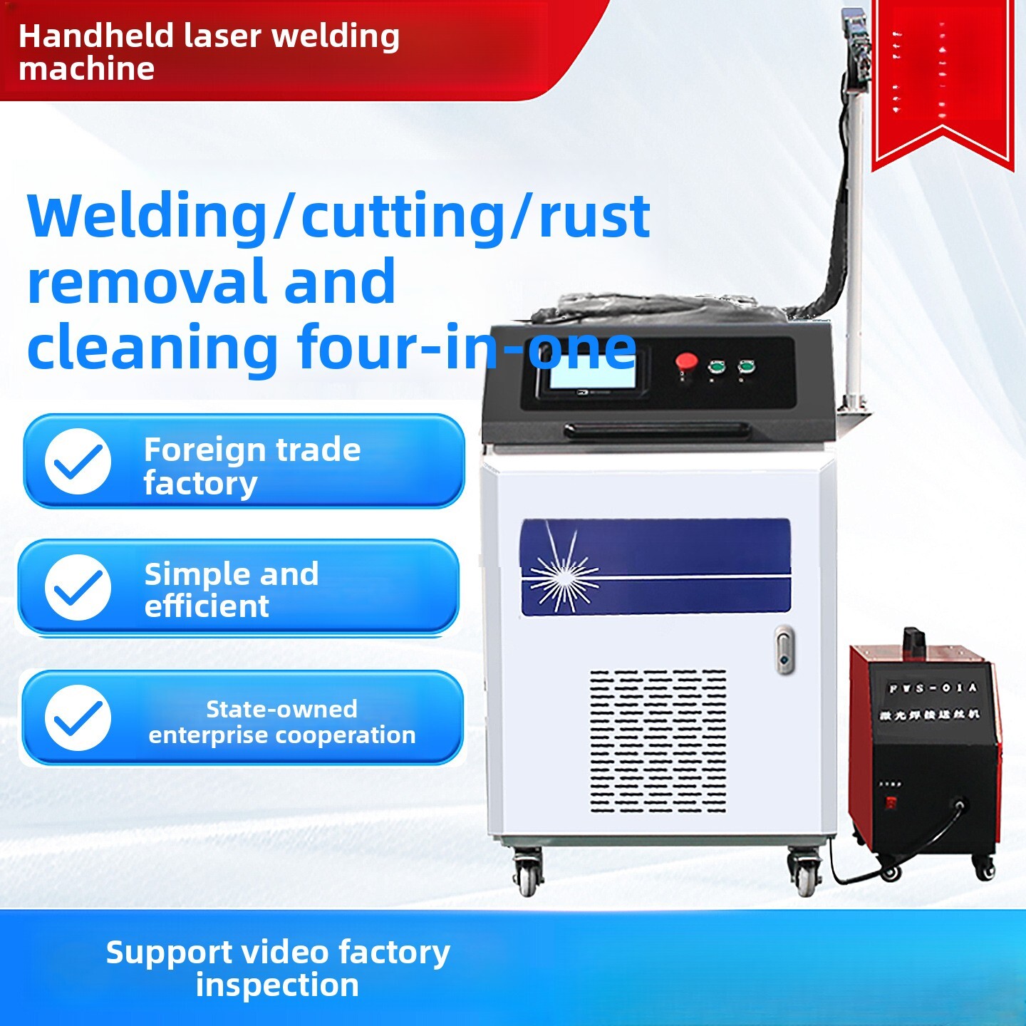 Handheld Industrial Fully Auto - Industrial Laser Metal Cutting Machine review and price