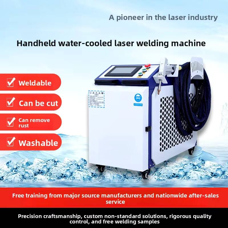 Handheld Water-Cooled Machine  - Industrial Laser Repair review and price
