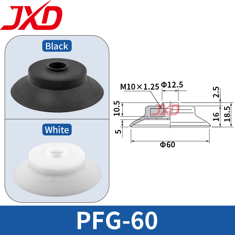 JXD PFG-60 Flat Vacuum Suction - Industrial Laser Blasting review and price