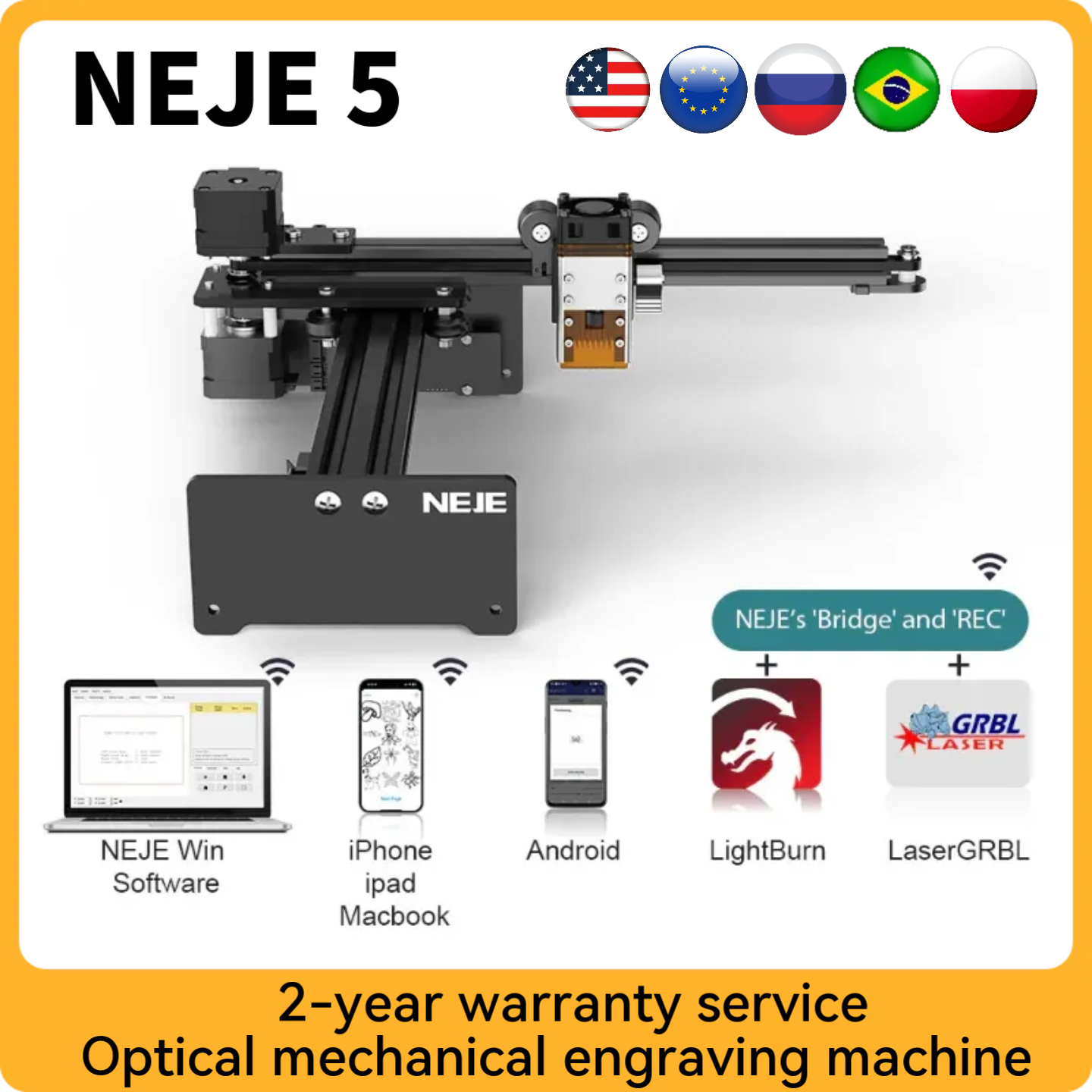 7W/12W Wood Cutting Machine NE - Industrial Laser Blasting review and price