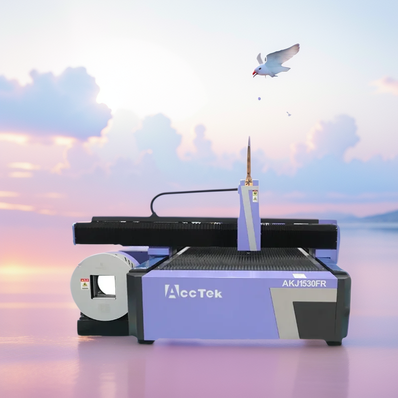 Metal Sheet Tube Fiber Laser C - Fiber Laser Cutting Machine review and price