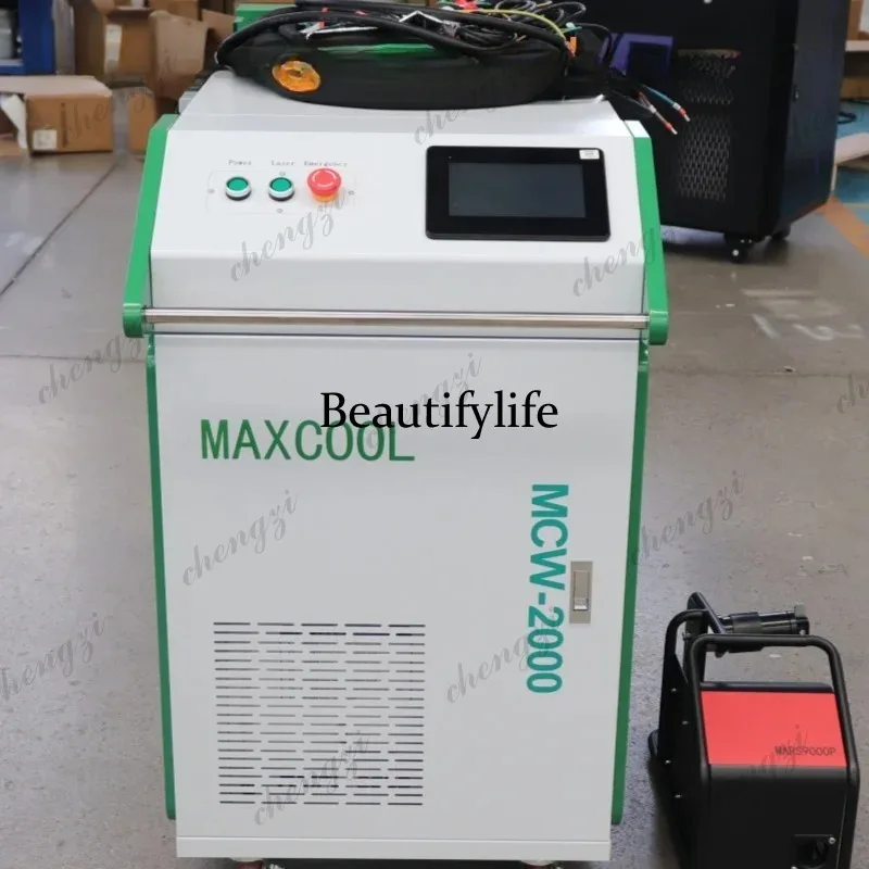 f182 3000W Handheld Fiber Lase - Fiber Laser Cutting Machine review and price