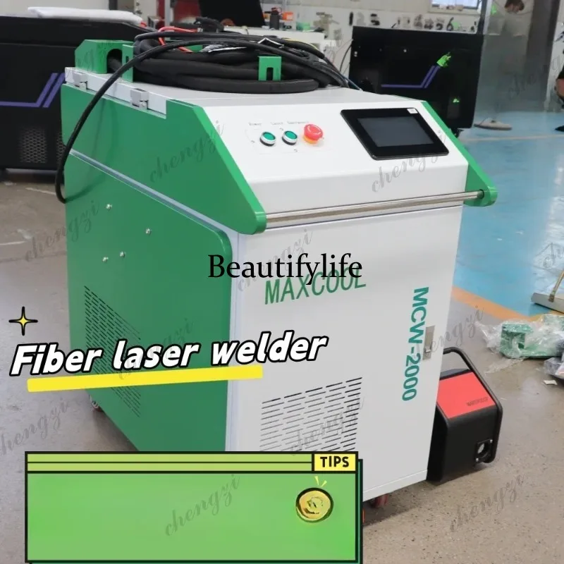 f182 3000W Handheld Fiber Lase - Fiber Laser Cutting Machine review and price