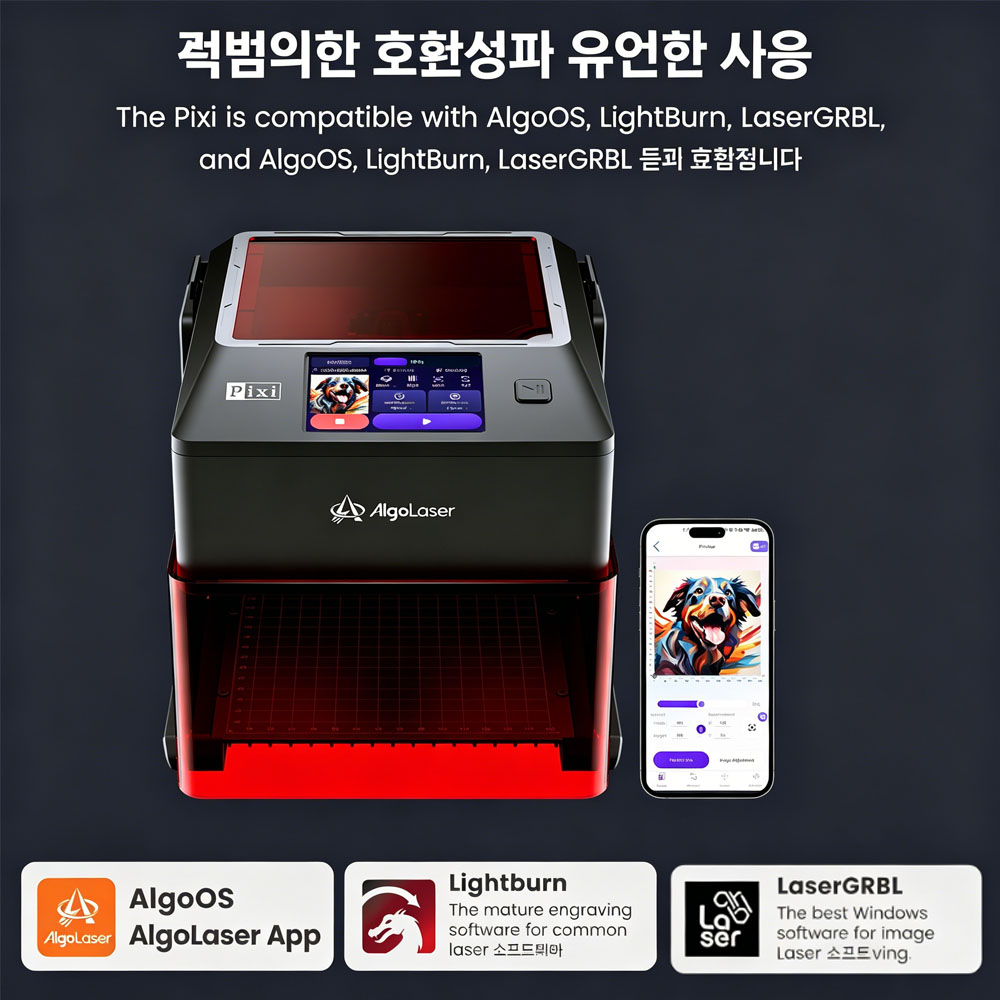 AlgoLaser Pixi Smart Laser Eng - Industrial Laser Blasting review and price