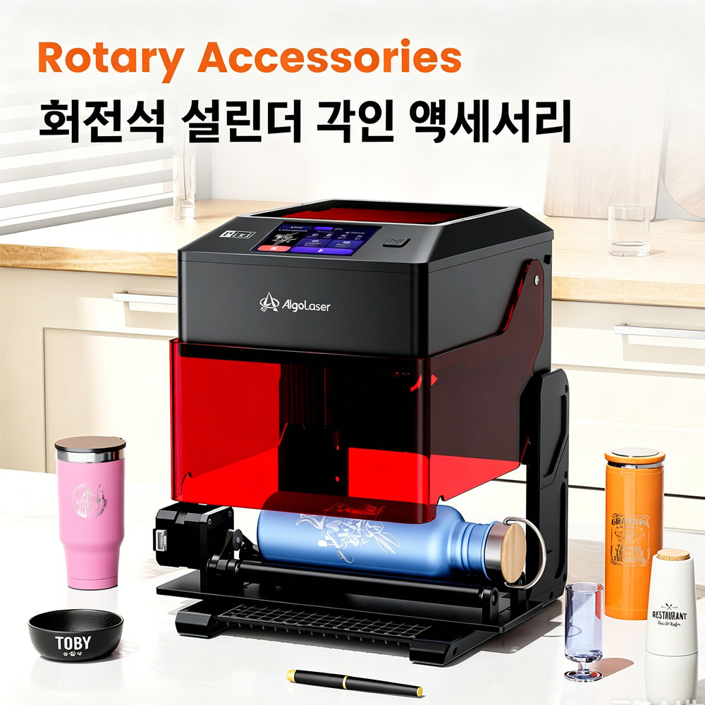 AlgoLaser Pixi Smart Laser Eng - Industrial Laser Blasting review and price