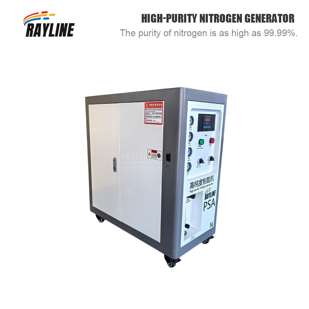 Industrial Grade PSA Nitrogen  - Industrial Laser Packaging review and price